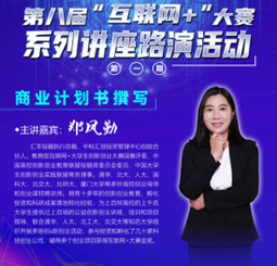 215E0