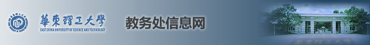 伟德victor1946
